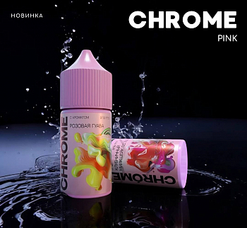 Ар CHROME PINK STRONG "Кактусовая груша" 30-20